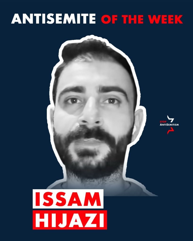 Issam Hijazi