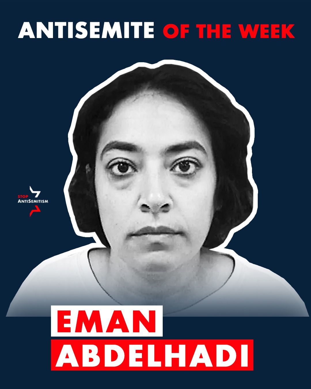 Eman Abdelhadi