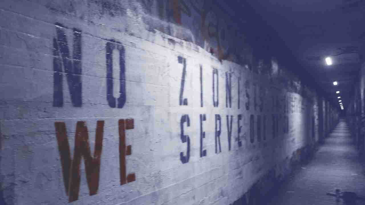The Patriot Front vandalize an Atlanta underpass with “No Zionists in Government”